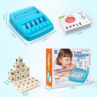 Educational Toys Learning Games For Kids 3-8  Matching Letter Spelling Early 