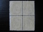 Canada Sc   69 Scarce Mint Partly Mnh Stamp Block Of 4  Scv  1 010 00