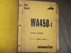 Komatsu Wa450-1 Wheel Loader Service Shop Repair Workshop Manual S n 20001-up