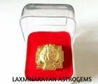 Meru Sri Shri Shree Yantra For Vastu Correction   Prosperity With Box Energized