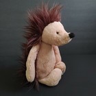Jellycat Bashful Hedgehog Plush Stuffed Animal Toy Tan Brown Medium 12  Retired