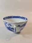 Antique Chinese Export Blue White Porcelain Handled Teacup 18-19th C