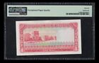 Oman 1 Rial 1977 Unc Pmg 66 P-101