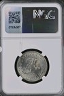 1979 P Susan B  Anthony Dollar Narrow Rim Ngc Ms66 Bx93