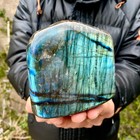 1 9lb Natural Gorgeous Labradorite Quartz Crystal Stone Specimen Healing