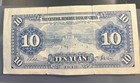 China 10 Yuan 1940  Central Reserve Bank