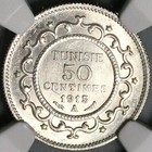 1915-a Ngc Ms 65 Tunisia 50 Centimes France Protectorate Silver Coin  23032401c 