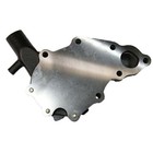 Oem Grade Water Pump Isuzu C240 C221 Diesel Komatsu Tcm Forklift 8943768630