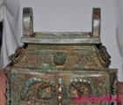 14 4  Old Chinese Ancient Dynasty Bronze Ware Beast Incense Burner Censer Ding