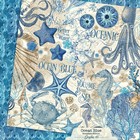 Graphic 45 Ocean Blue  12 Sheets  12x12 Paper Collection  keepsake Edition  Set