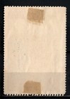 Illinois Travel Tourism Usa Poster Stamp Cinderella Vignette Reklamemarke