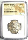 Lysimachus Thrace Silver Ar Tetradrachm Lysimachos Coin 305 Bc - Ngc Choice Vf