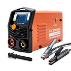 Hitbox Lift Tig Arc Welder Arc200d Electric Igbt Welding Machine 2in1 Equipment