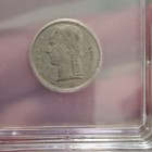 Belgium Nd 5 Francs Albert I Silver Coin 0 835 Fine Icg Genuine Km 43