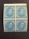 Csa Scott    7  Mint Block Of 4      2026 Scott Catalogue Value   110 00