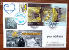Chernobyl- 40 Years Of Pain    fdc To Your Address- April 24  2026  Ukraine