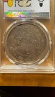 China  1909-1911  Kwangtung Dragon Dollar Lm-138 Y-206 Pcgs Au Details toned
