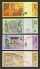 Abkhazia 10 25 100 500 Apsar 2018 2023 2024 Complete Set  Aa Prefix  Unc Grade