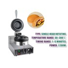 Ufo Burger Maker Machine Electric Single double-head Ice Cream Waffle Maker
