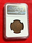1904-05 China 10 Cash Kiangsoo Flying Dragon Ngc Vf Details