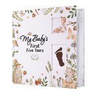 124 Pages Baby Memory Book First 5 Year Keepsake Scrapbook Album For Boy Or Girl