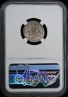 Brutus  D 42 Bc Roman Imperatorial Denarius Ngc Au  Strike  5 5 Surface  4 5