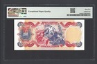 Venezuela 100 Bolivares 1980 P59a  commemorative  Uncirculated Grade 65