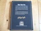 Vice   Virtue Roleplaying Supplement  new mint 