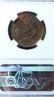 Pc-5c1 Ngc Ms-62 Halfpenny 1854 Token Province Of Upper Canada Bank Breton 720