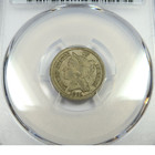1881 Pcgs Ms62 - Three Cent Nickel 3c Us Coin  52636a