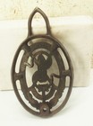 Vtg Antique Singer Treadle Sewing Machine Cast Iron Base Emblem Logo Name Plate