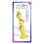 Plus One Luxe Ripple Multi-vibe Waterproof  Rechargeable-suction Cup new sealed