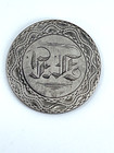 1854 Seated Liberty Quarter Love Token