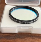 2     Optolong L-enhance Filter For Deep Sky Imaging Dual-band Narrowband