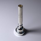 Bach Classic Silver-plated Trumpet Mouthpiece - 1x B-stock