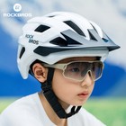 Rockbros Childrens Safety Cycling Helmet Mtb Road Bike Helmet Magnetic Taillight