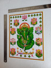 Leaf Ganesha Lord Ganesh - Hindu God Normal Poster 8 5x11 Inch