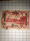 Iraq 1918 British Occupation Mesopotamia Overprints Used Stamp Collection