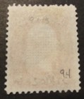 Scott  94 Used 1868 Grilled Washington W  Fancy Masonic Cancel