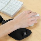 Brownmed Imak Ergo Le Petit Mouse Cushion