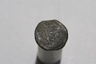               India Portuguese Malacca Under Sultan Muzaffar Shah C  1450 1 33gr  k823