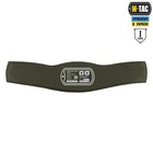 M-tac Package 1st Class  bronyx  In Tactical Belt War Belt Armor        