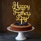 10pcs Happy Father s Day Cake Toppers acrylic Cupcake Toppers   dad Birthda