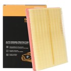 Combo Set Engine   Cabin Air Filter Fit 2010-2012 Lexus Hs250h 2 4l Direct Fit