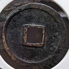 Korea   1 Mun  joseon-tongbo   1423-25    n 76407   3 40      24 27   1 19          a6380