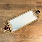 Vintage Rhinestone Dresser Tray Perfume Hollywood Regency Vanity Mirror