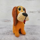 Vintage R  Dakin And Co  Dream Pets Plush Sad Orange Puppy Dog 