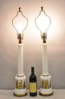 Vintage Italian Neoclassical White Milk Glass Empire Column Table Lamps - A Pair