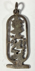 Egyptian Open Cartouche Necklace Pendant Hieroglyphic Cairo 900 Silver Vintage