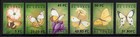 Congo  zaire   Scott   1591-1602  Full Mnh Set - Various Butterflies  Year 2001